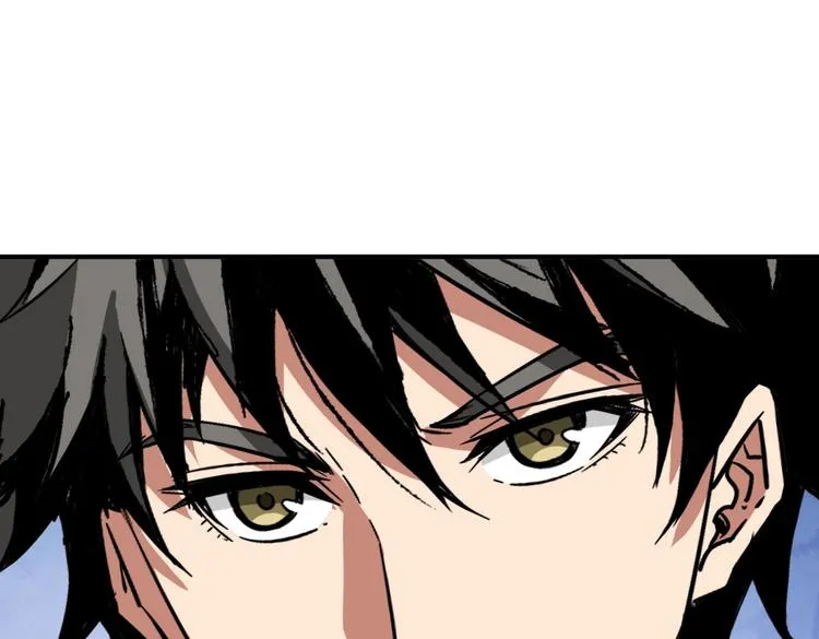 第216话 拜托你了 第104页