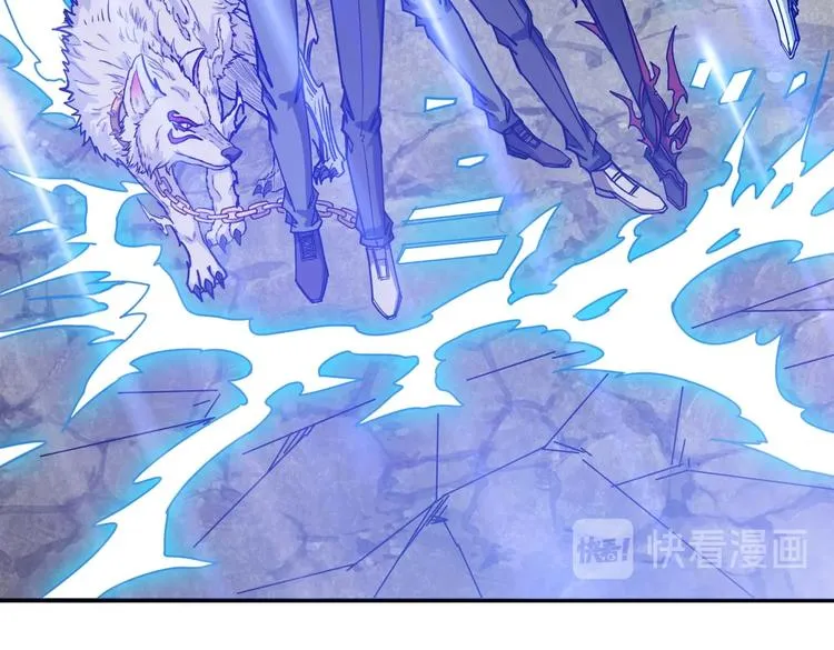 第216话 拜托你了 第114页