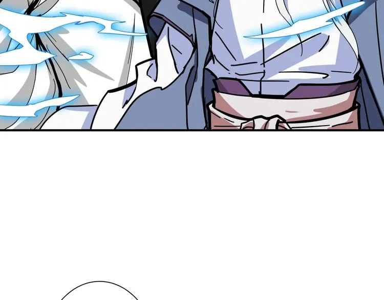 第216话 拜托你了 第117页