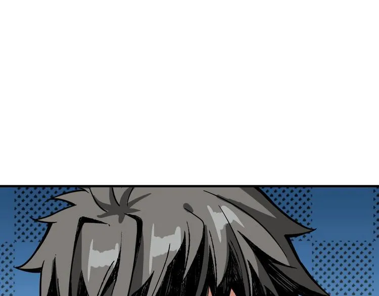 第217话 让我们去找点乐子吧 第30页