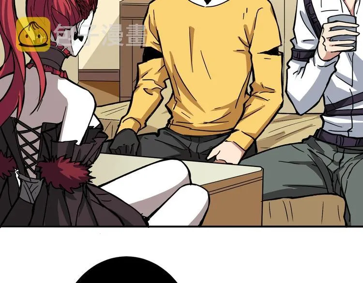 第217话 让我们去找点乐子吧 第49页