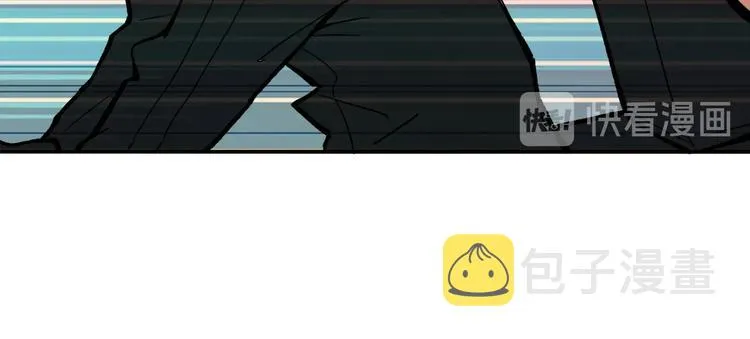 第217话 让我们去找点乐子吧 第56页