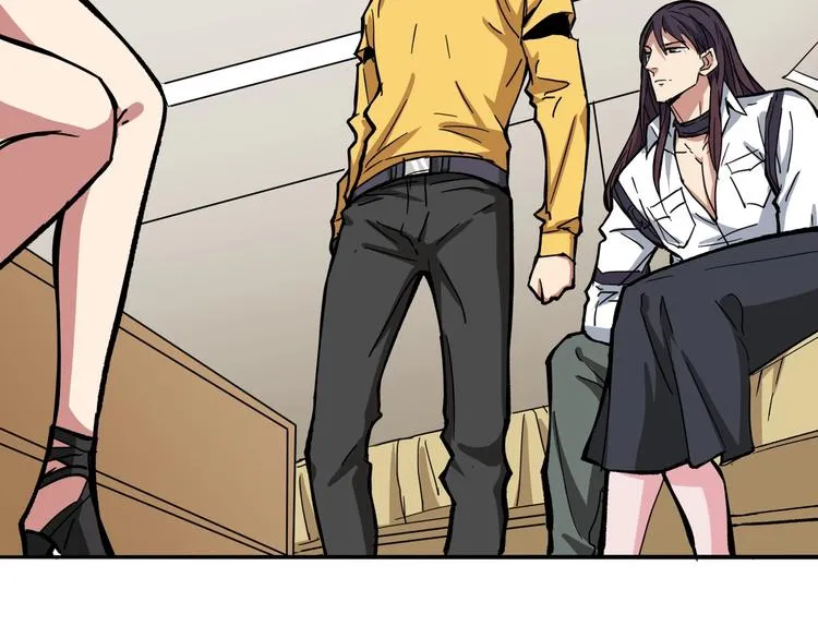 第217话 让我们去找点乐子吧 第58页