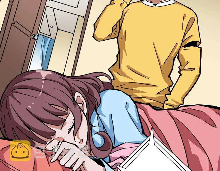 第217话 让我们去找点乐子吧 第62页