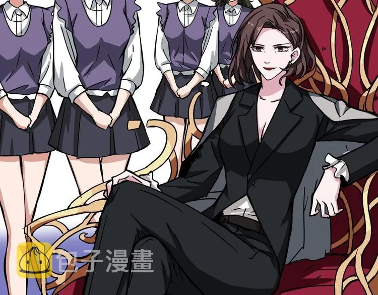 第217话 让我们去找点乐子吧 第67页