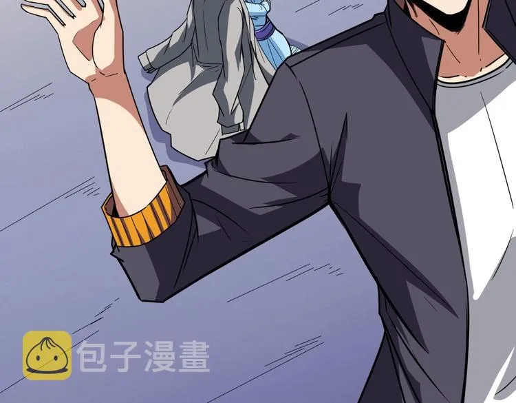 第217话 让我们去找点乐子吧 第86页