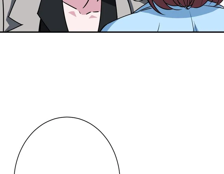 第217话 让我们去找点乐子吧 第98页
