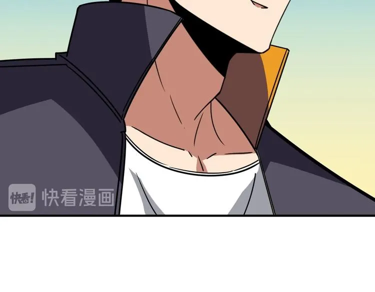 第217话 让我们去找点乐子吧 第100页
