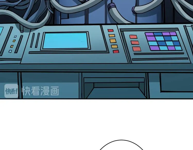 第218话 就是你叫龙傲天？ 第17页