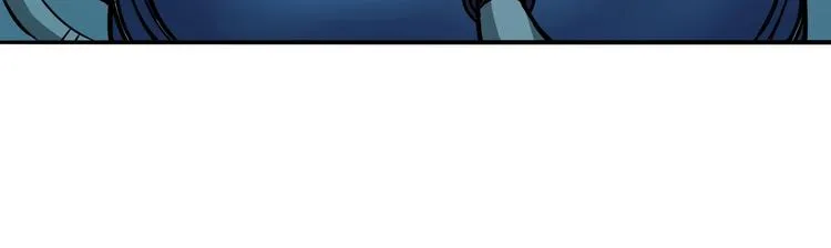 第218话 就是你叫龙傲天？ 第20页