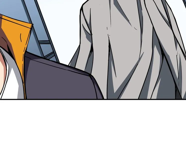 第218话 就是你叫龙傲天？ 第24页