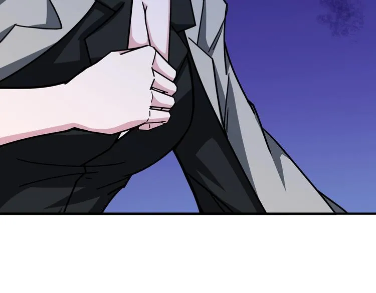 第218话 就是你叫龙傲天？ 第48页