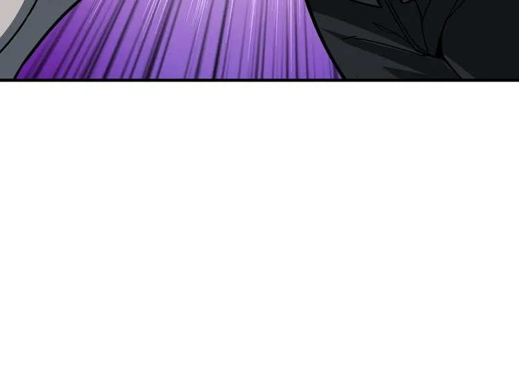 第218话 就是你叫龙傲天？ 第61页