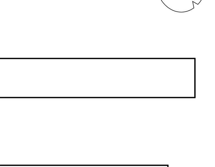 第218话 就是你叫龙傲天？ 第64页