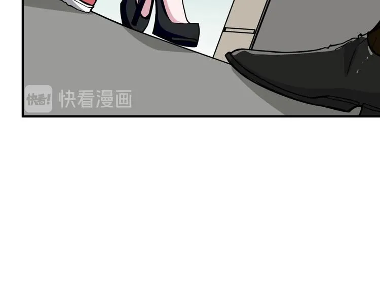 第218话 就是你叫龙傲天？ 第83页