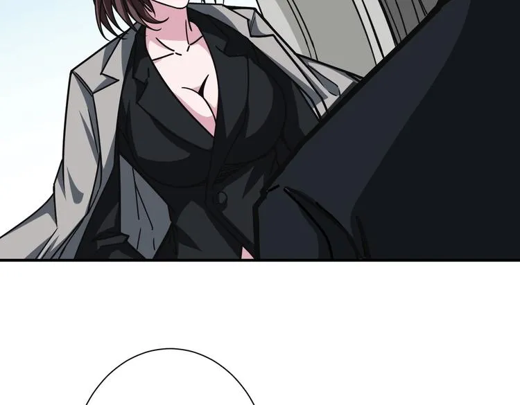 第218话 就是你叫龙傲天？ 第88页