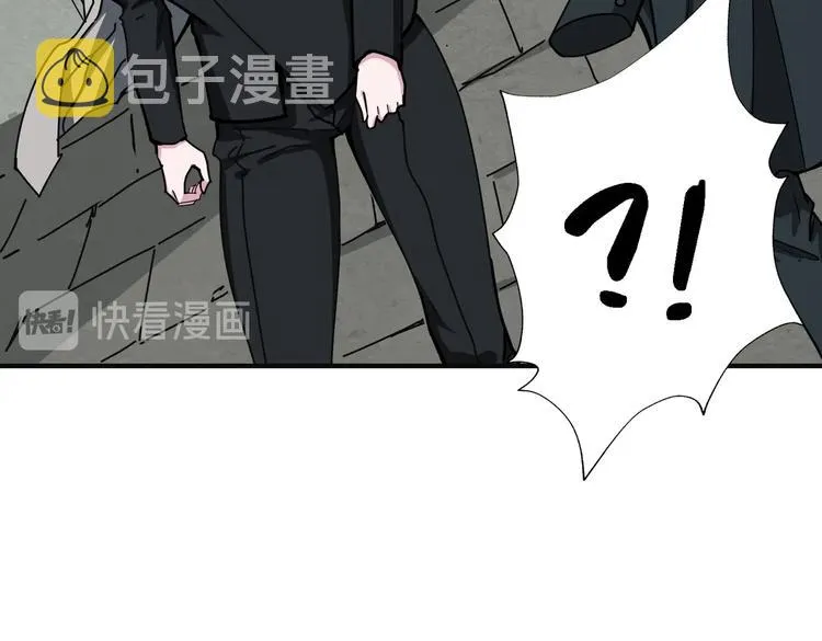 第219话 龙王一笑，生死难料 第16页