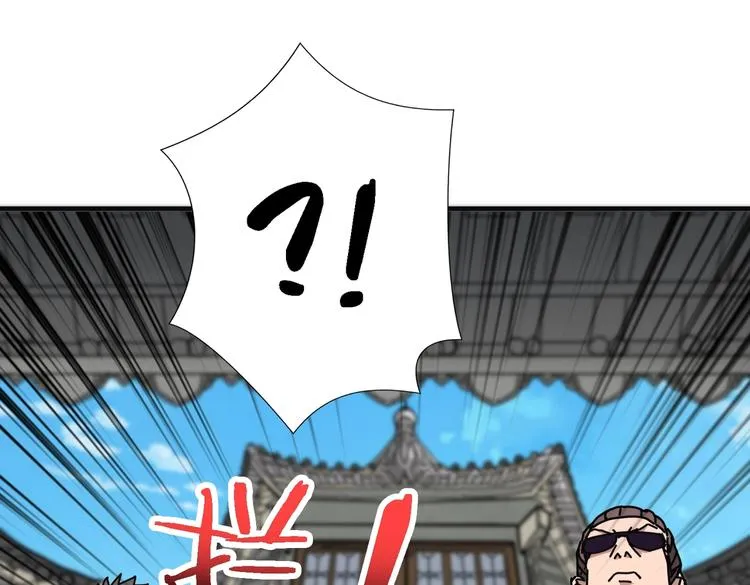 第219话 龙王一笑，生死难料 第19页