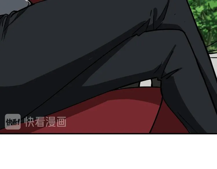 第219话 龙王一笑，生死难料 第58页