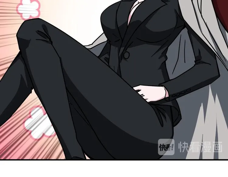 第219话 龙王一笑，生死难料 第69页