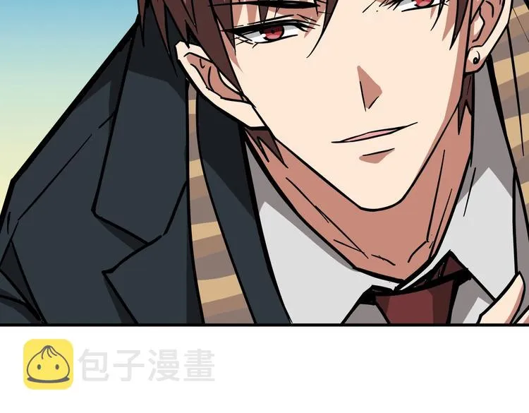 第219话 龙王一笑，生死难料 第96页