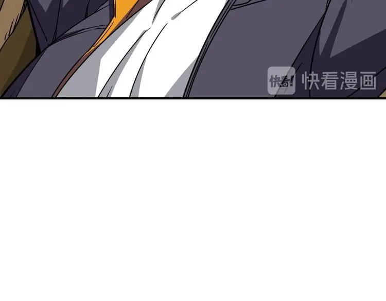 第220话 龙族的斗争 第10页