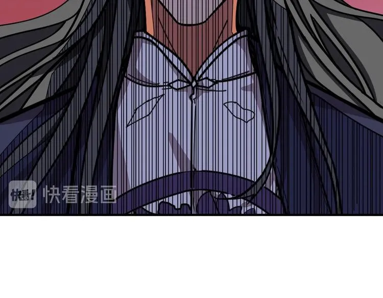 第220话 龙族的斗争 第38页