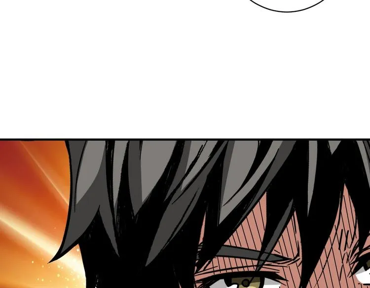 第220话 龙族的斗争 第53页