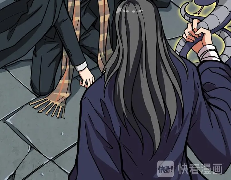 第220话 龙族的斗争 第75页