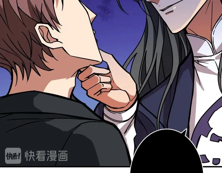 第220话 龙族的斗争 第82页