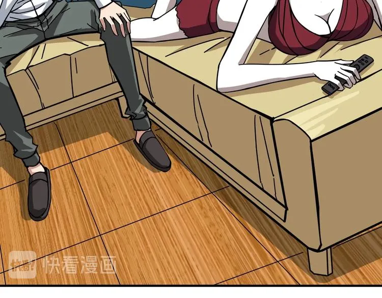 第221话 藏在暗处的敌人 第23页