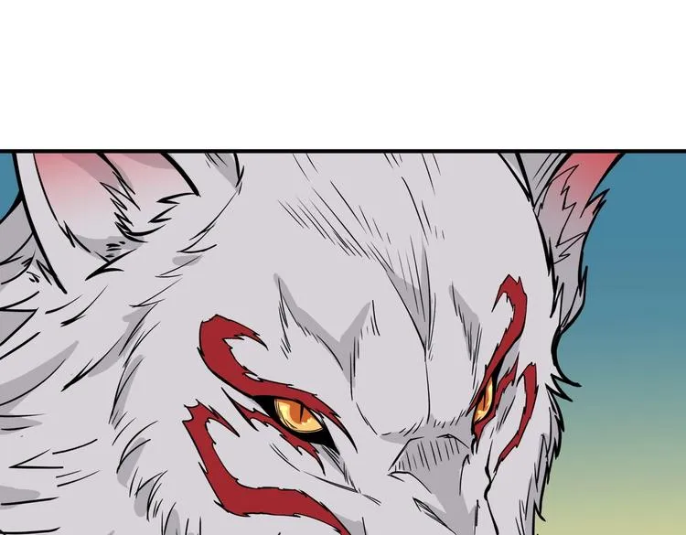 第221话 藏在暗处的敌人 第29页