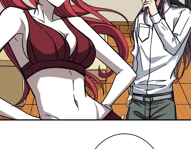 第221话 藏在暗处的敌人 第53页