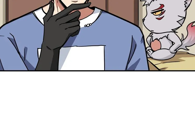 第221话 藏在暗处的敌人 第55页