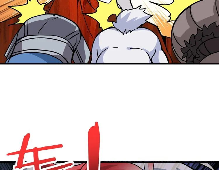 第221话 藏在暗处的敌人 第69页