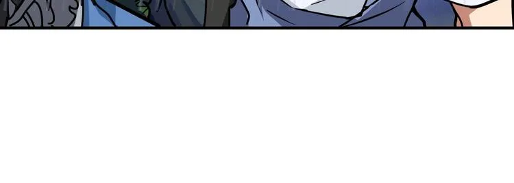 第221话 藏在暗处的敌人 第90页