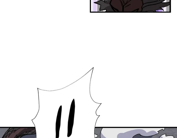 第222话 铸剑 第11页