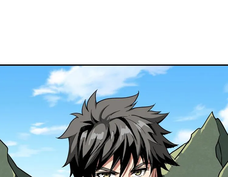 第222话 铸剑 第26页
