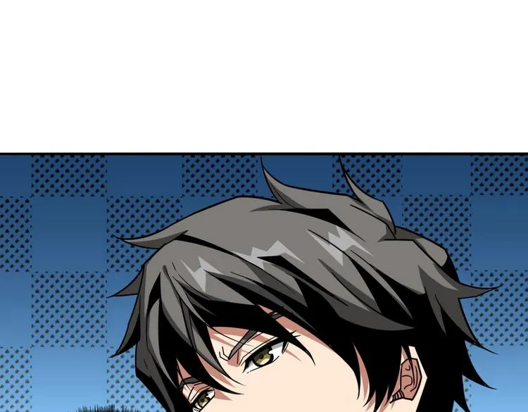 第222话 铸剑 第66页