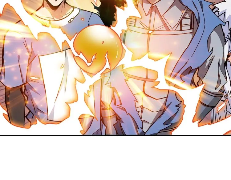 第223话 集齐七颗龙珠！ 第5页