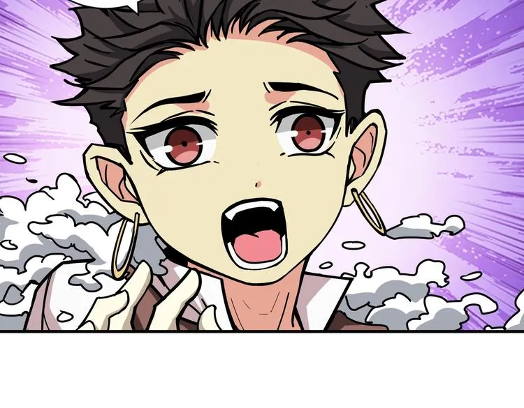 第223话 集齐七颗龙珠！ 第33页