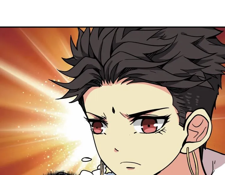 第223话 集齐七颗龙珠！ 第40页