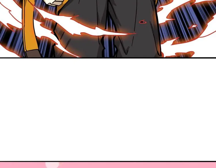第223话 集齐七颗龙珠！ 第66页