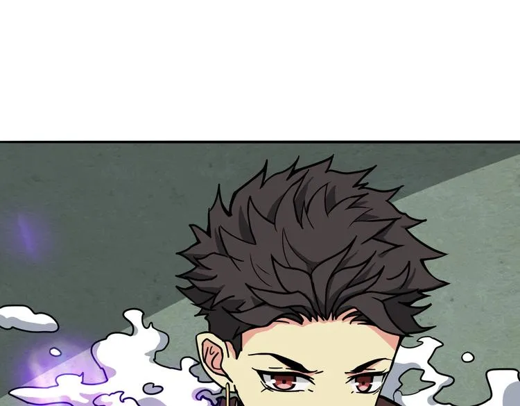 第223话 集齐七颗龙珠！ 第71页