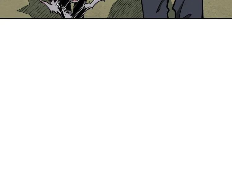 第223话 集齐七颗龙珠！ 第98页