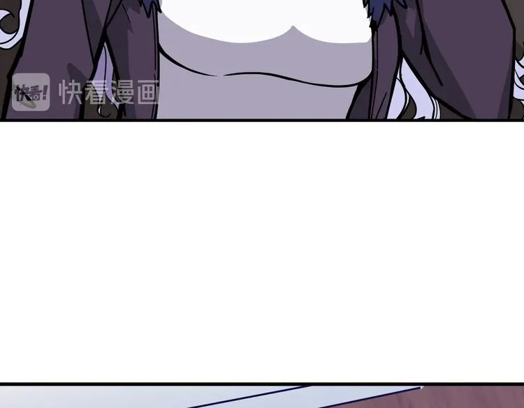 第224话 帝君出手，包君满意 第71页