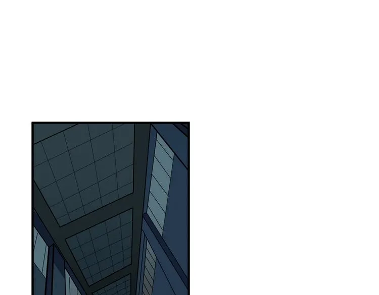 第225话 人界的大佬们... 第4页