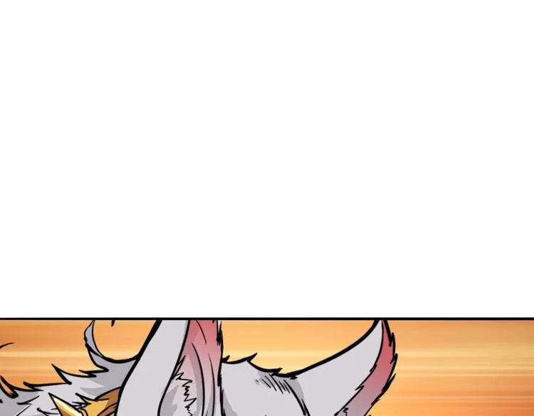 第225话 人界的大佬们... 第31页