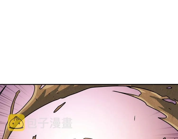 第225话 人界的大佬们... 第37页