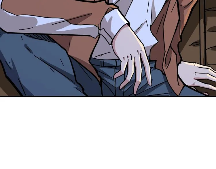 第225话 人界的大佬们... 第47页